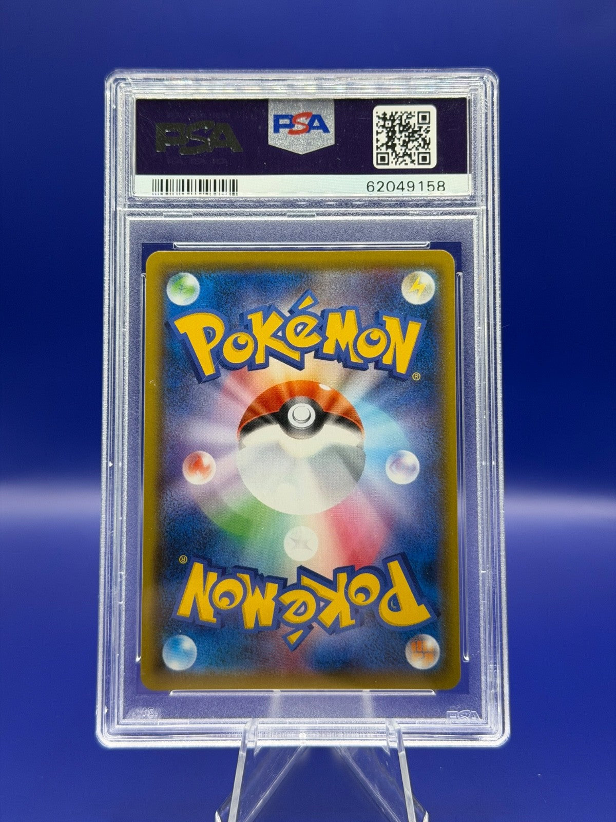 Charizard V PSA 10 Pokemon Card 001/021 VMAX Starter Set 2020 Gem Mint Japanese