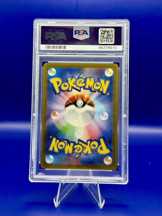 Pokémon TCG Charmander Scarlet Violet 151 Japanese Card 168/165 Art Rare PSA 9