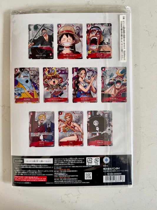 ONE PIECE Card Game Premium Card Collection 25th Anniversary Japanese Sealed UK✅