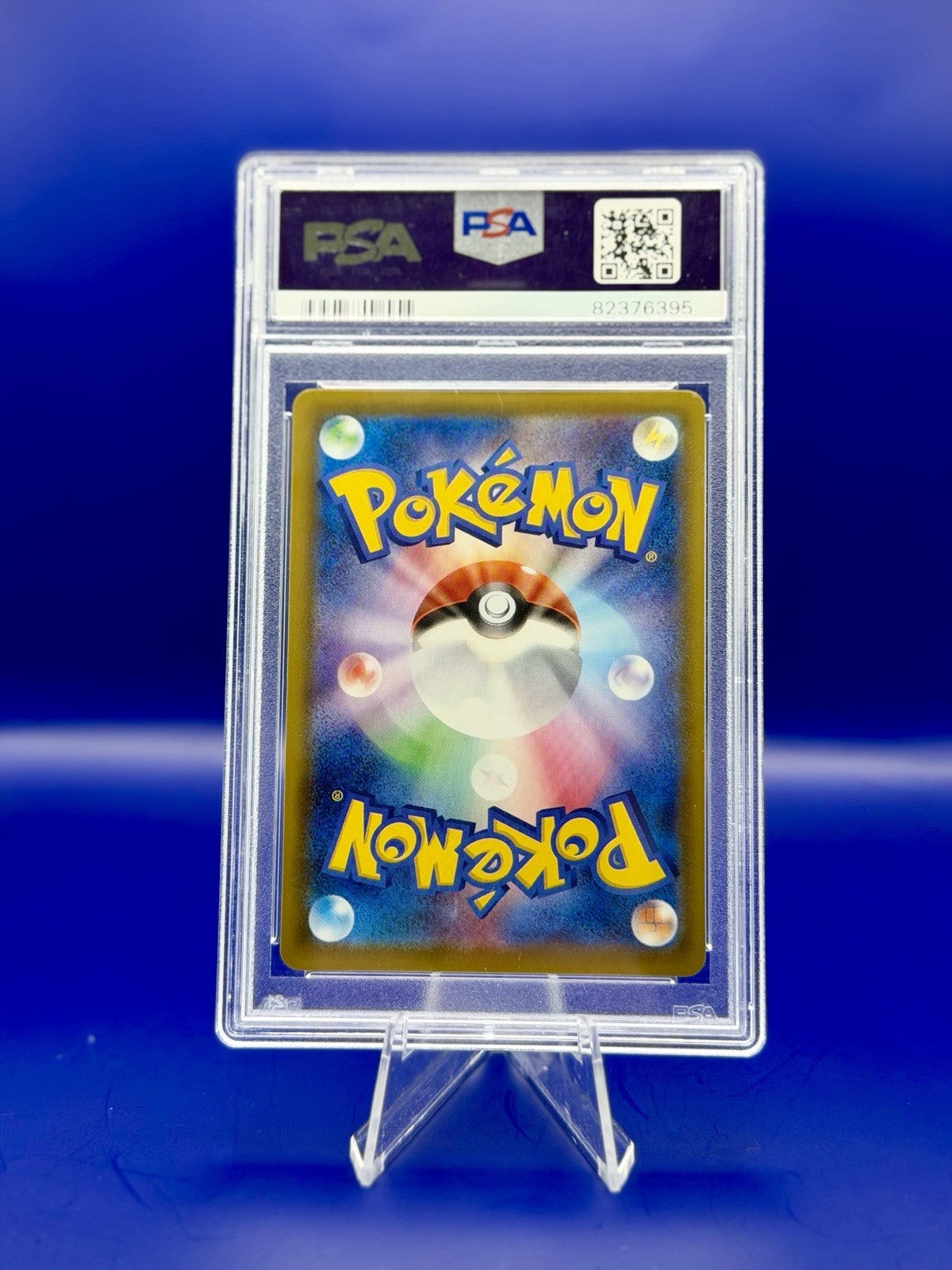 2021 Pokemon JPN SWSH Umbreon V Eevee Heros PSA 10