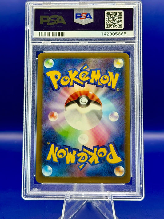 PSA10 Mega Charizard X ex 223/193 M2a Mega Dream Ex Holo JPN 276
