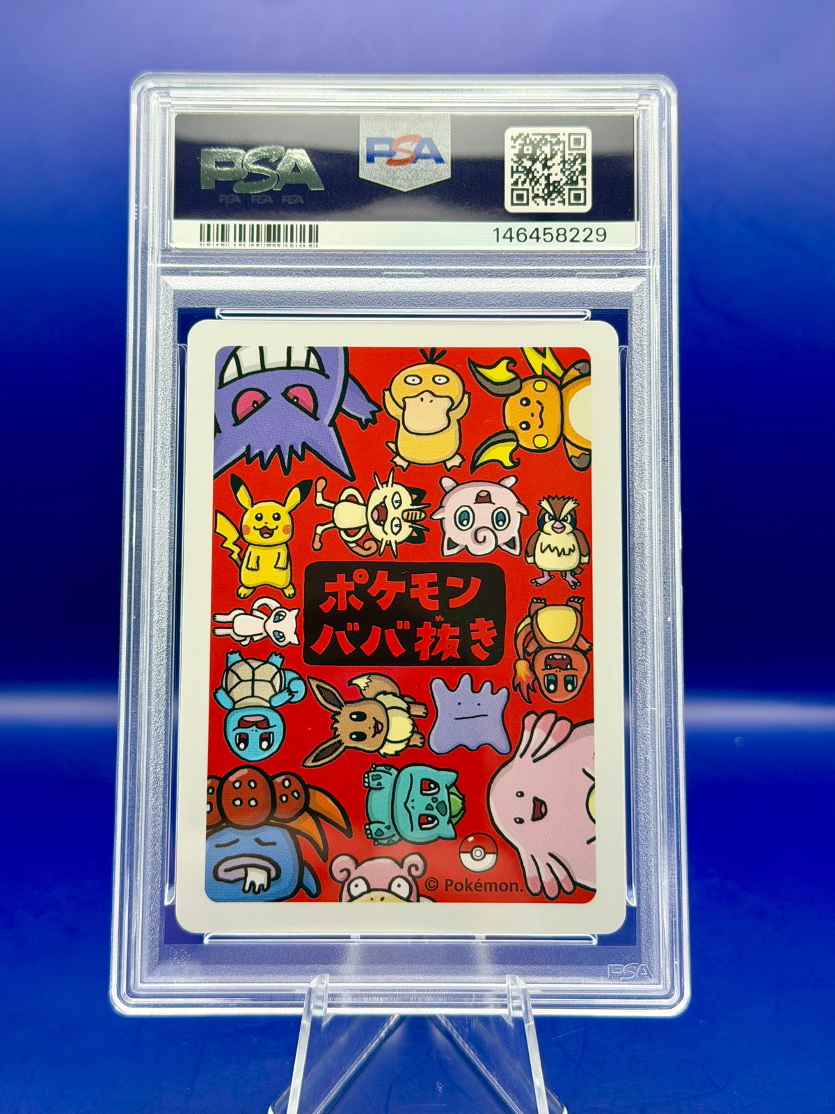 Eevee – 2019 Pokémon Old Maid | Japanese – PSA 10