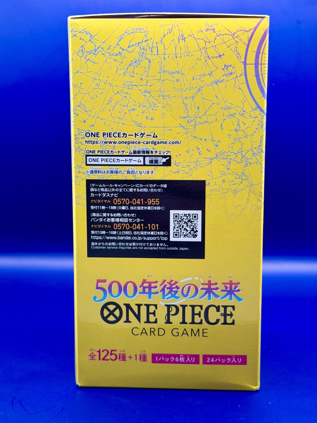 Sealed Japanese One Piece OP-07 500 Years in the Future Booster Box UK DISPATCH