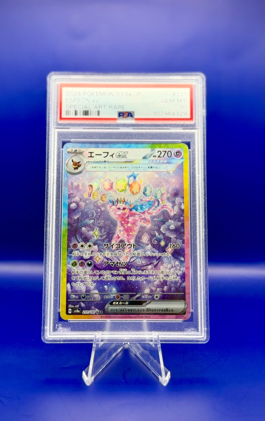 Espeon EX Terrestrial Festival 211/187 Pokemon Card SAR PSA 10
