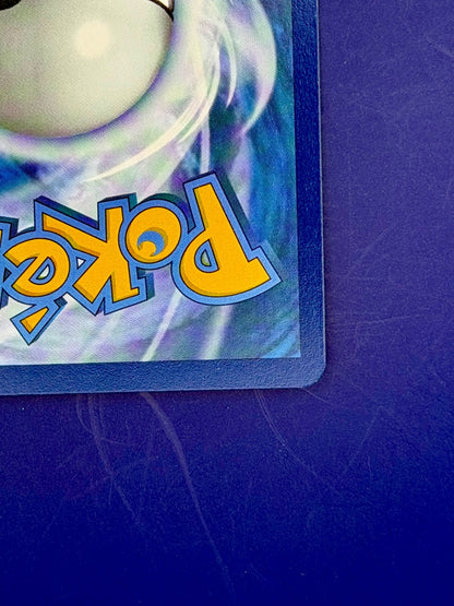 Pokémon TCG SV Prismatic Pikachu EX 179/131 Gold Secret Rare Card