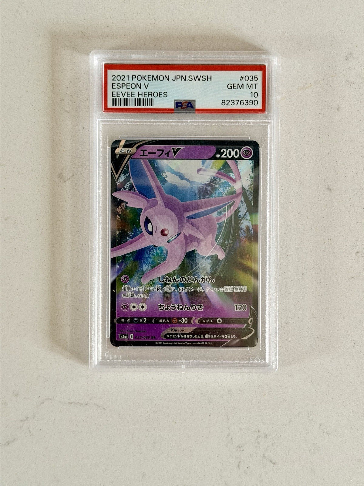 PSA 10 Gem Mint espeon V 035/069 Eevee Heroes 2021 Japanese Graded