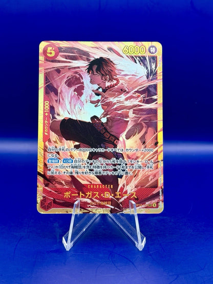 Portgas D. Ace SEC OP16-118 The Time of Battle ONE PIECE Card Japan NM