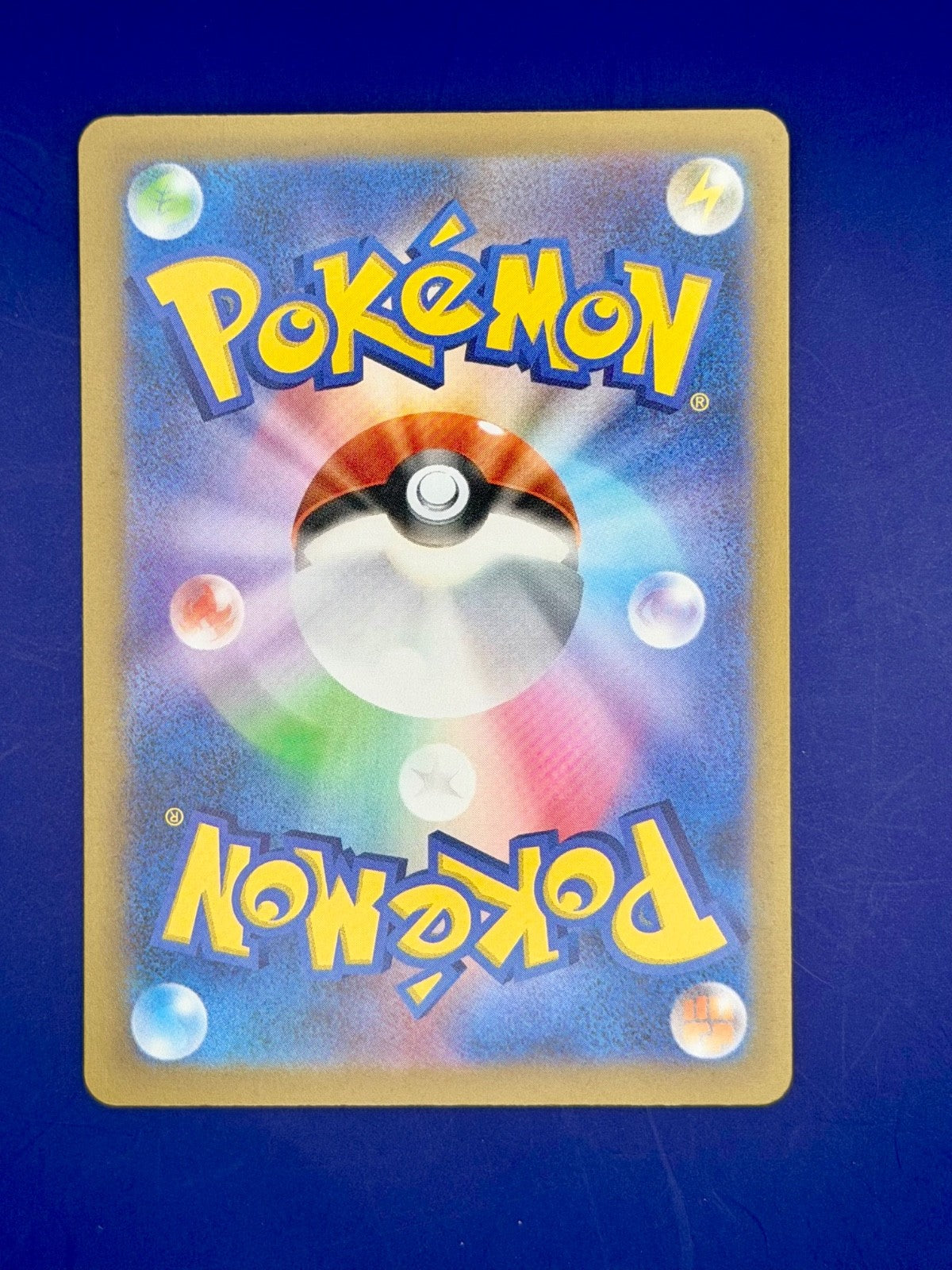 Squirtle Wartortle Blastoise CLB - Pokémon TCG Classic Holo Set