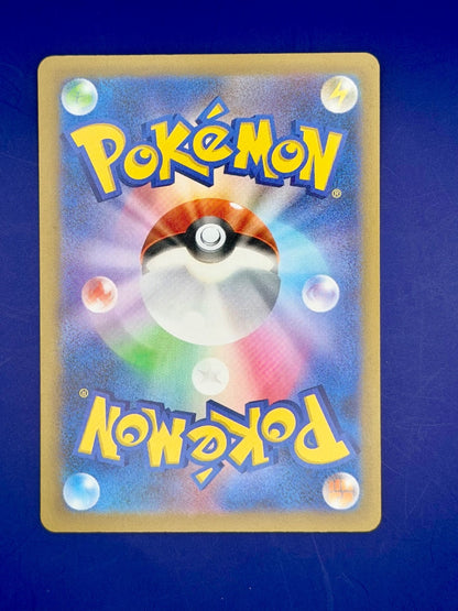 Squirtle Wartortle Blastoise CLB - Pokémon TCG Classic Holo Set