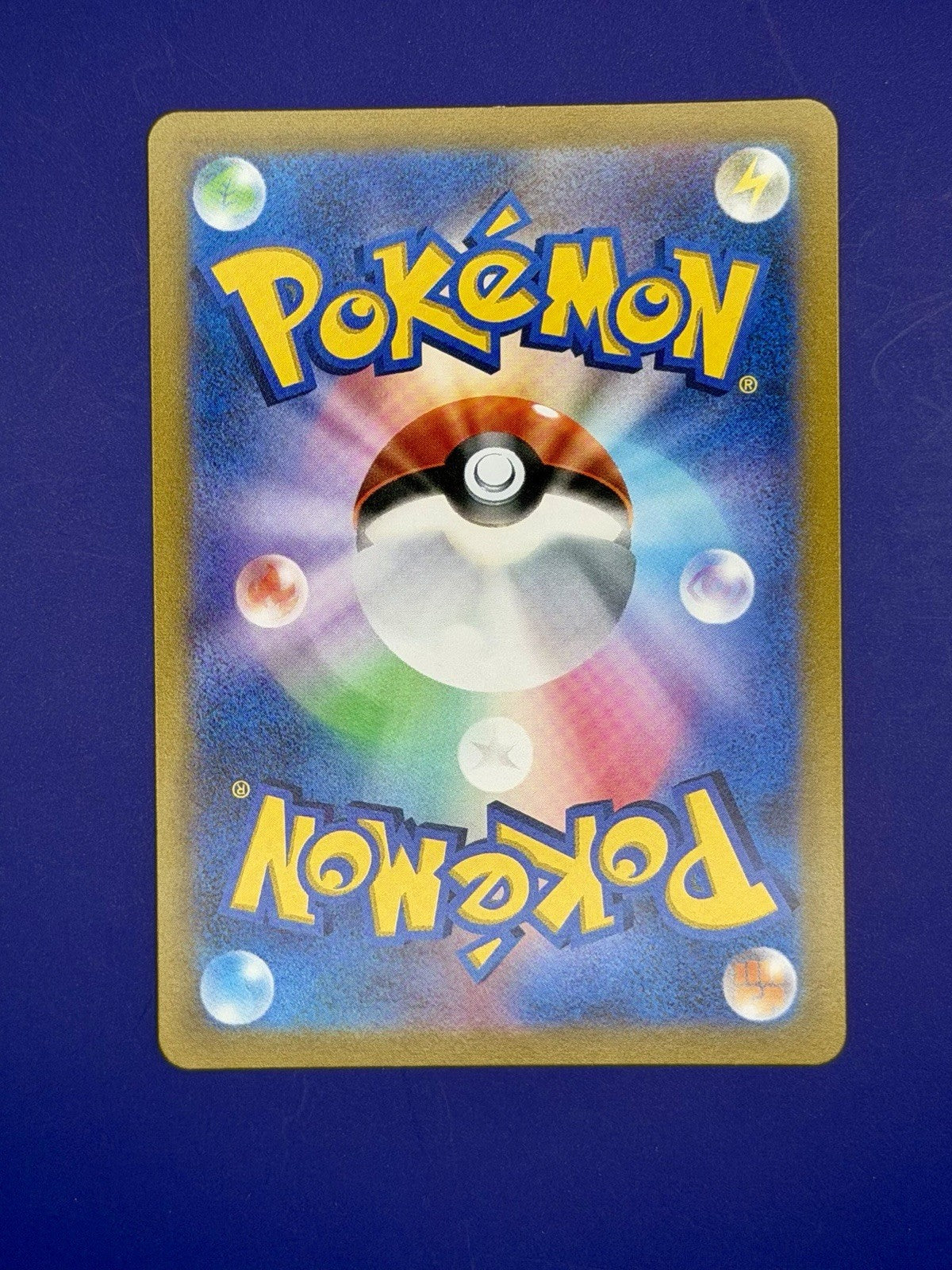 Umbreon v CSR 244/184 S8b VMAX Climax Holo Pokemon TCG Japanese