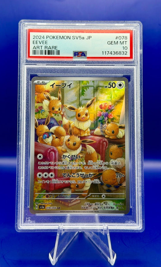 Eevee 078/066 SV5A Art Rare (Japanese) PSA 10 Gem Mint