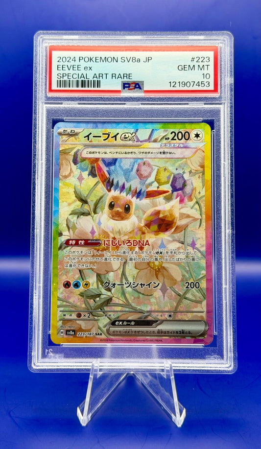 PSA 10 - Eevee ex SAR (223/187) - Terastal Festival - 2024 Pokemon Card
