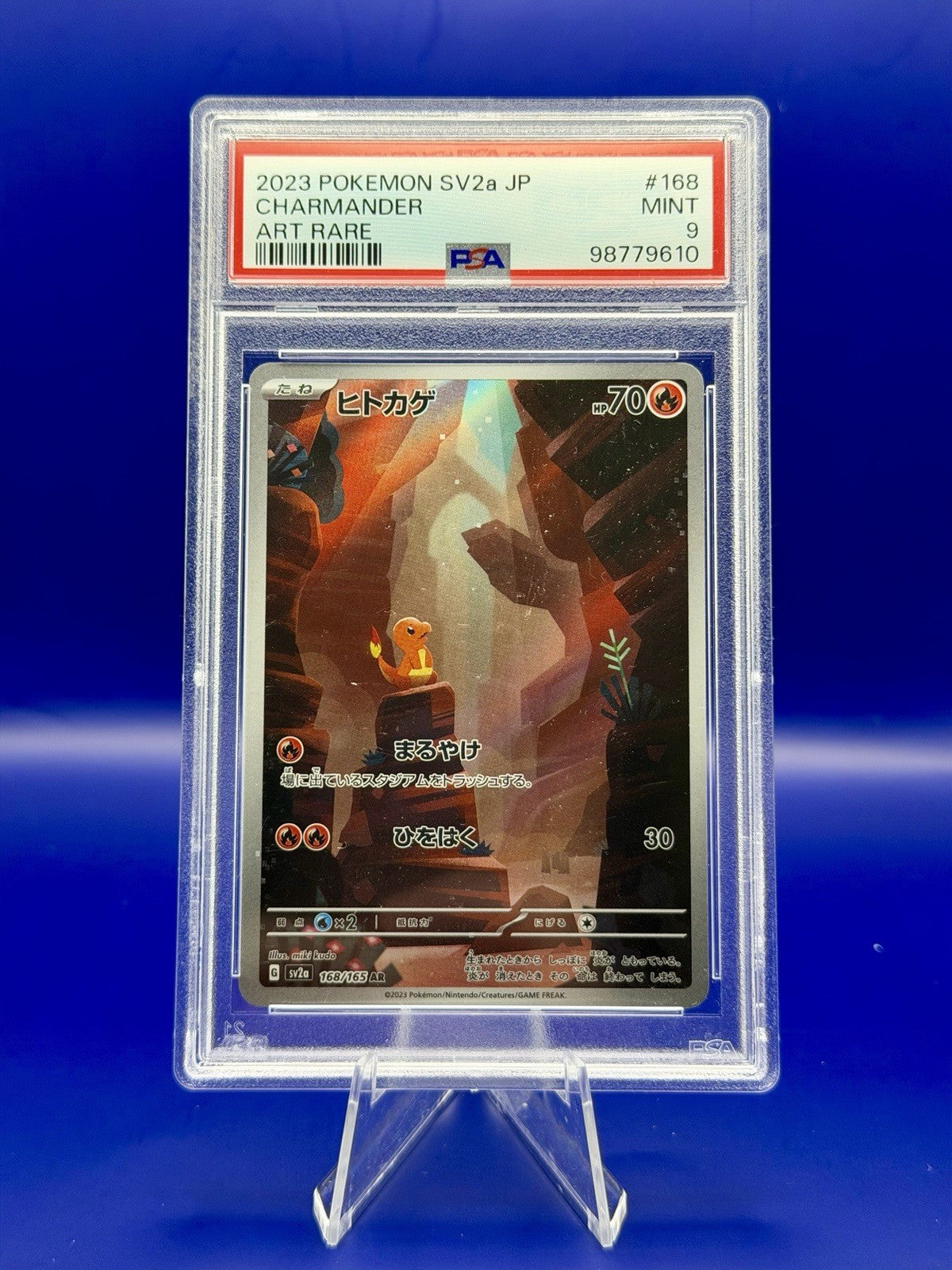 Pokémon TCG Charmander Scarlet Violet 151 Japanese Card 168/165 Art Rare PSA 9