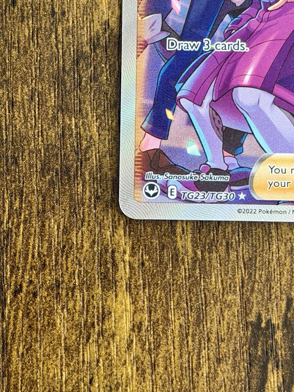 Friends In Galar TG23/TG30 Silver Tempest Full Art Ultra Rare Near Mint/Mint