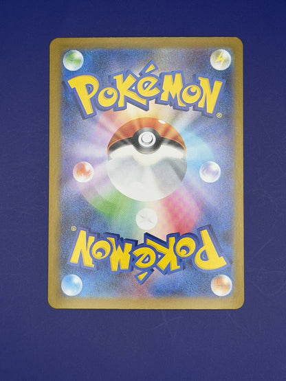 Pokémon TCG Mega Gardevoir EX Full Art SR 078/063 Japanese Mega Symphonia Set