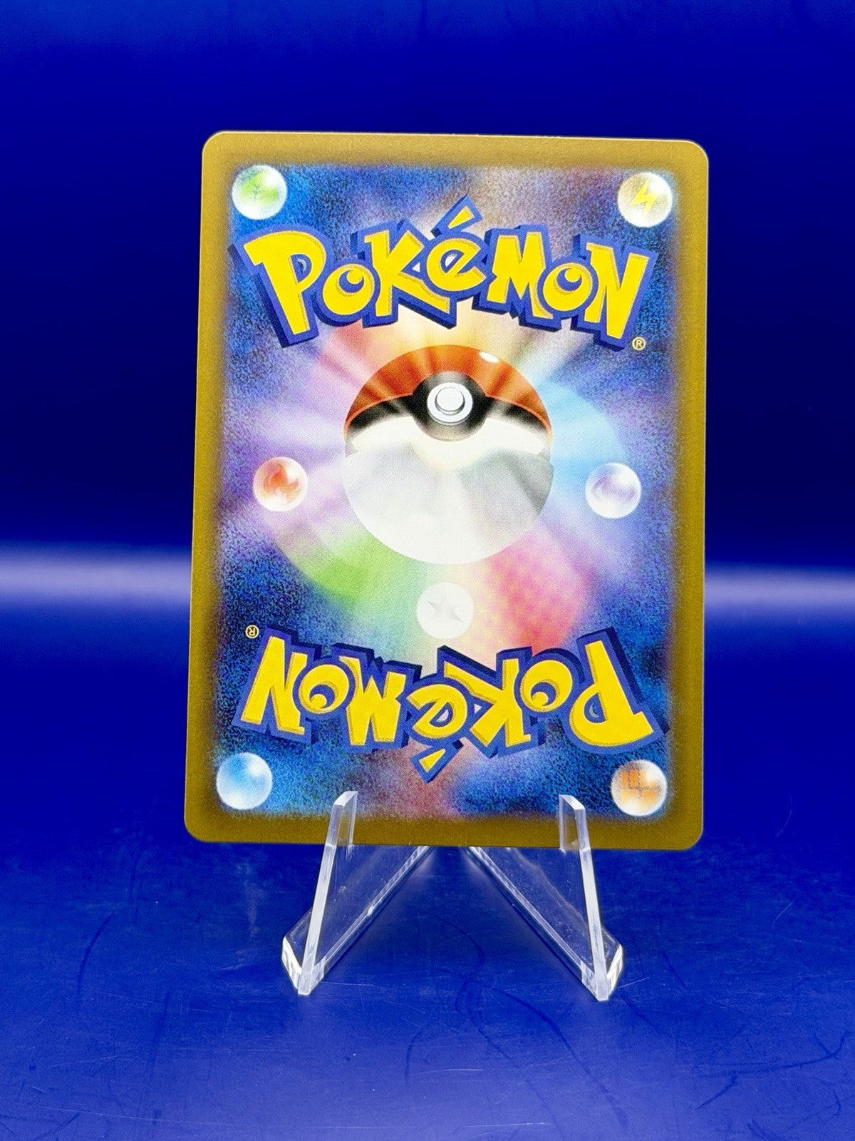 Sylveon (Master Ball Pattern) 068/187 Sv8a: Terastal Fest Ex Holo (Japanese)