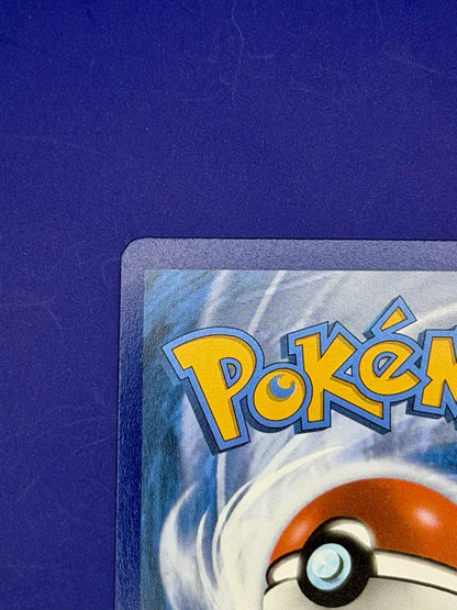Pokemon Tapu Fini GX SV92/SV94 - Hidden Fates: Shiny Vault Holo - PTCG