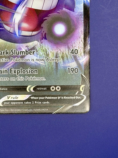 Pokemon Card Gengar v 156/264 Fusion Strike Half Art Holo Ultra Rare NM