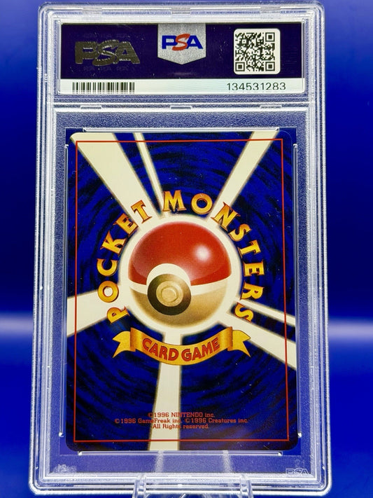 1997 Pokemon Japanese Rocket Rocket's Sneak Attack Holo PSA 9 MINT