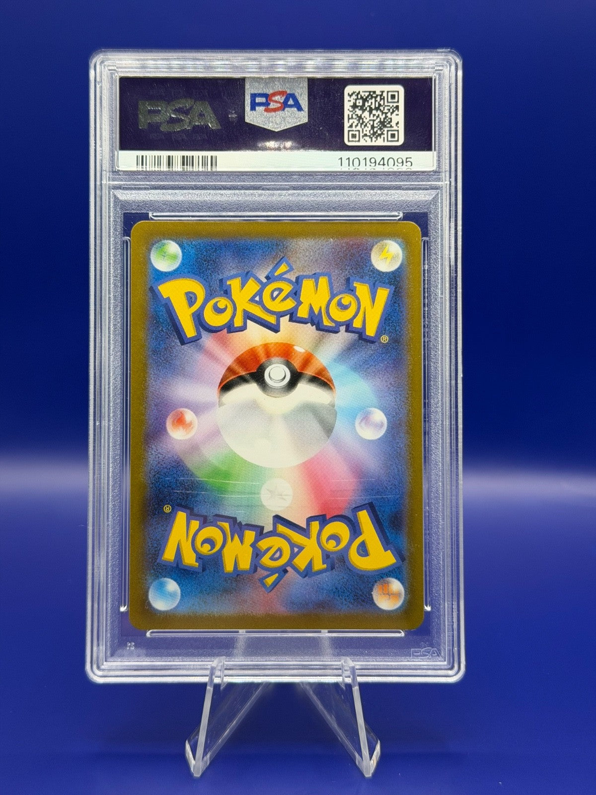 Pokemon Card Ninetales 110/108 AR FA Japanese PSA 10 (2023)