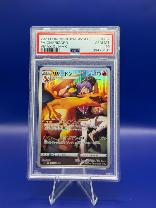 Charizard 187/184 PSA 10 GEM MINT Pokemon Card CHR  Art Rare Japanese