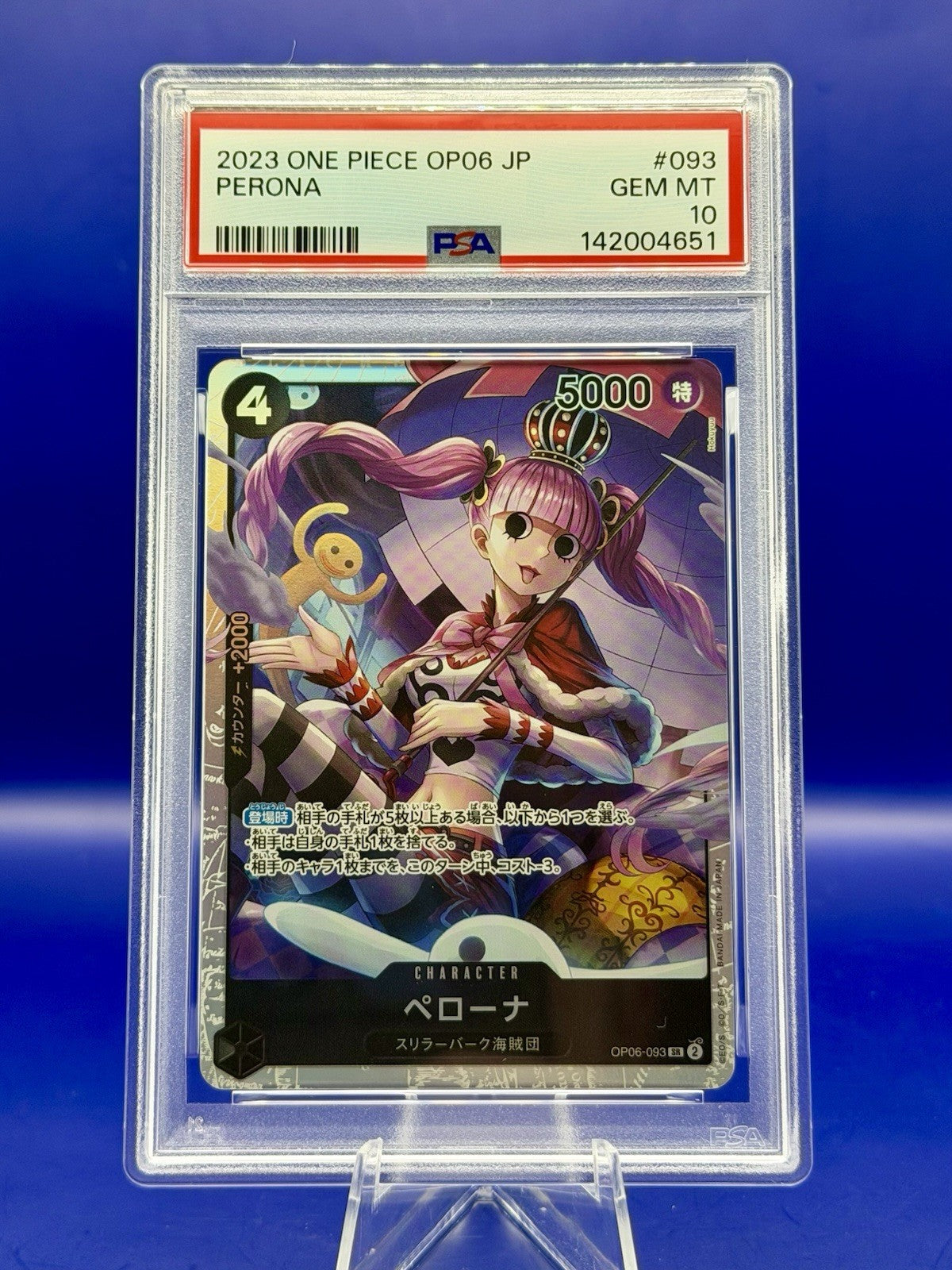 2023 ONE PIECE JAPANESE OP06-093 PERONA PSA 10