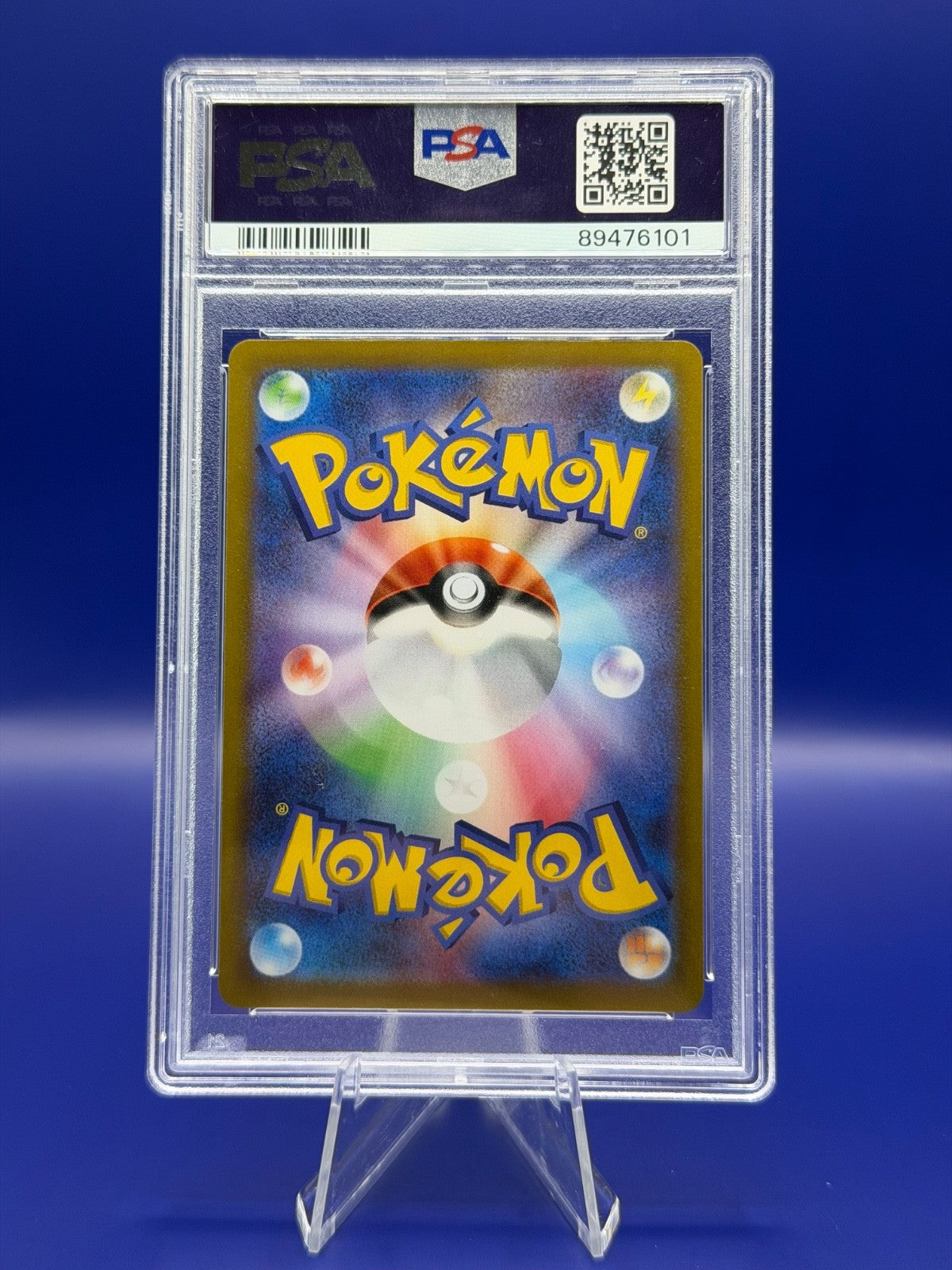 Charizard 187/184 PSA 10 GEM MINT Pokemon Card CHR  Art Rare Japanese