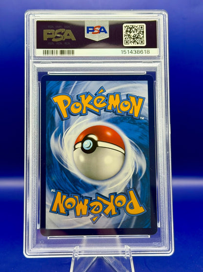 2024 POKEMON SIMPLIFIED CHINESE CS5A C-GALLANT GALAXY: CHARM RADIANT EEVEE PSA 9