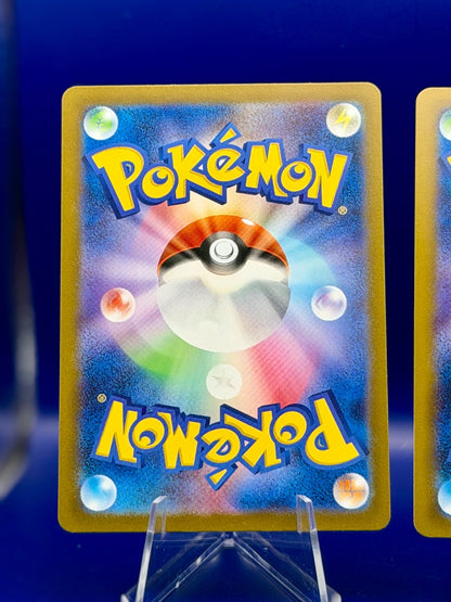 Charmander Charmeleon Charizard CLC - Pokémon TCG Classic Holo Set