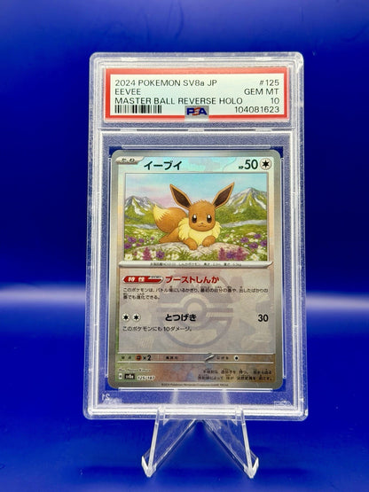 Pokemon Eevee 125/187 Master Ball Reverse Holo PSA 10 Sv8a JP Terastal Festival