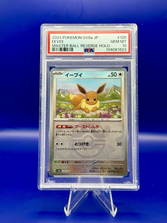 Pokemon Eevee 125/187 Master Ball Reverse Holo PSA 10 Sv8a JP Terastal Festival