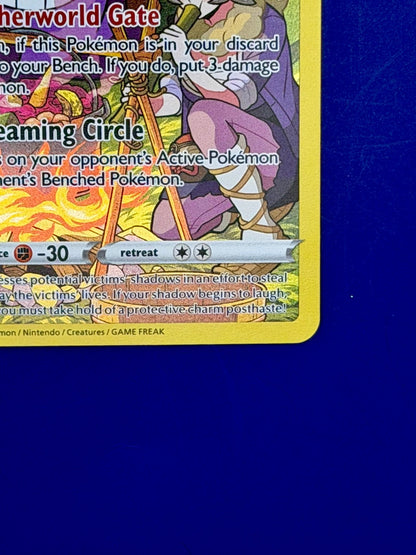 Gengar TG06/TG30 Swsh11: Lost Origin Trainer Gallery Holo NM