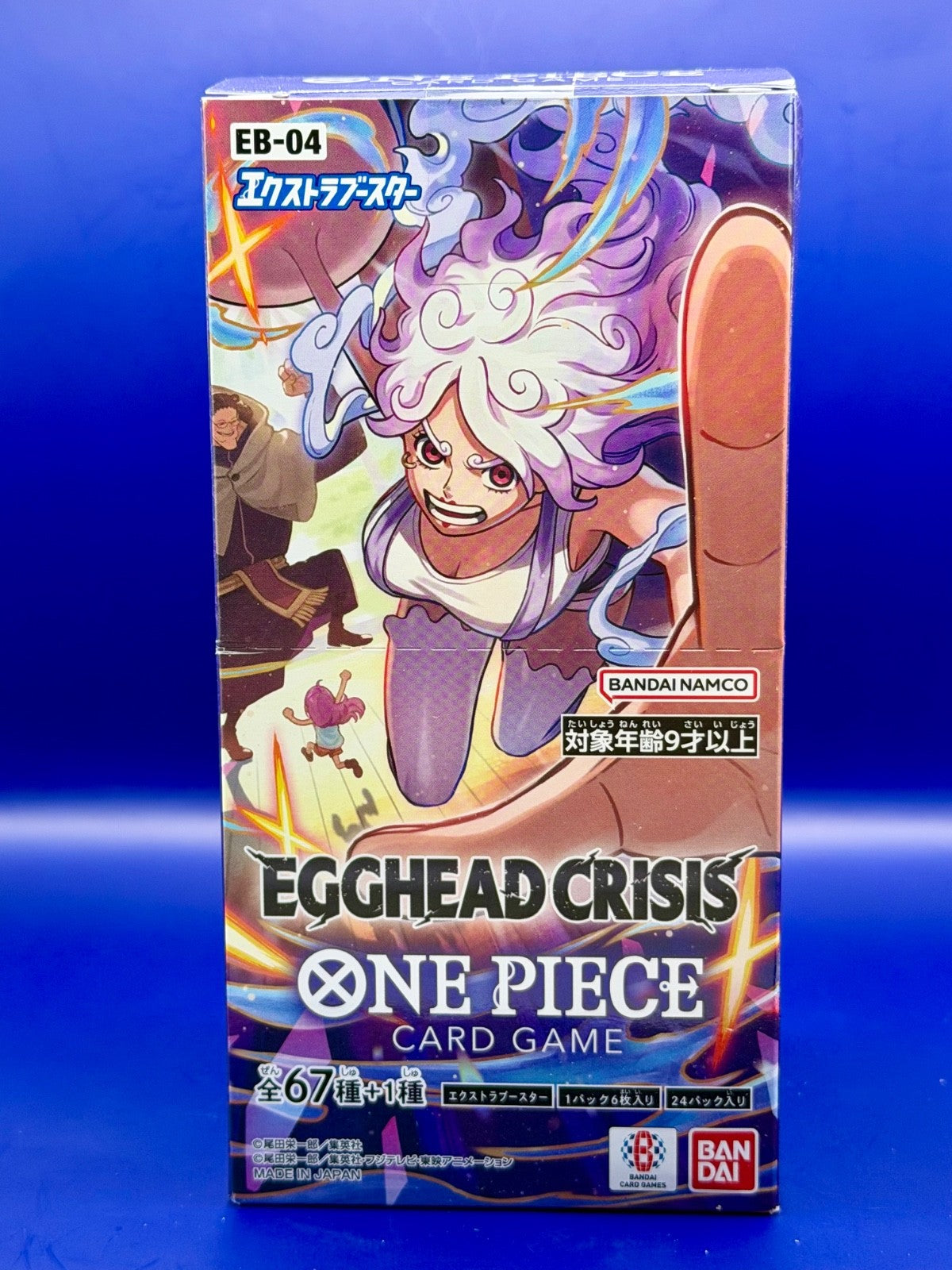 Sealed Japanese One Piece EB-04 Egghead Crisis Booster Box 24 Packs