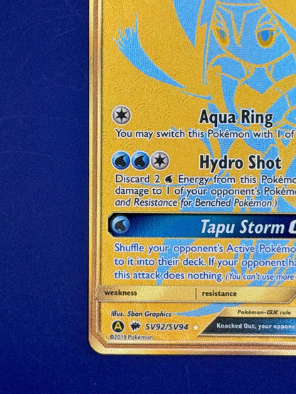 Pokemon Tapu Fini GX SV92/SV94 - Hidden Fates: Shiny Vault Holo - PTCG