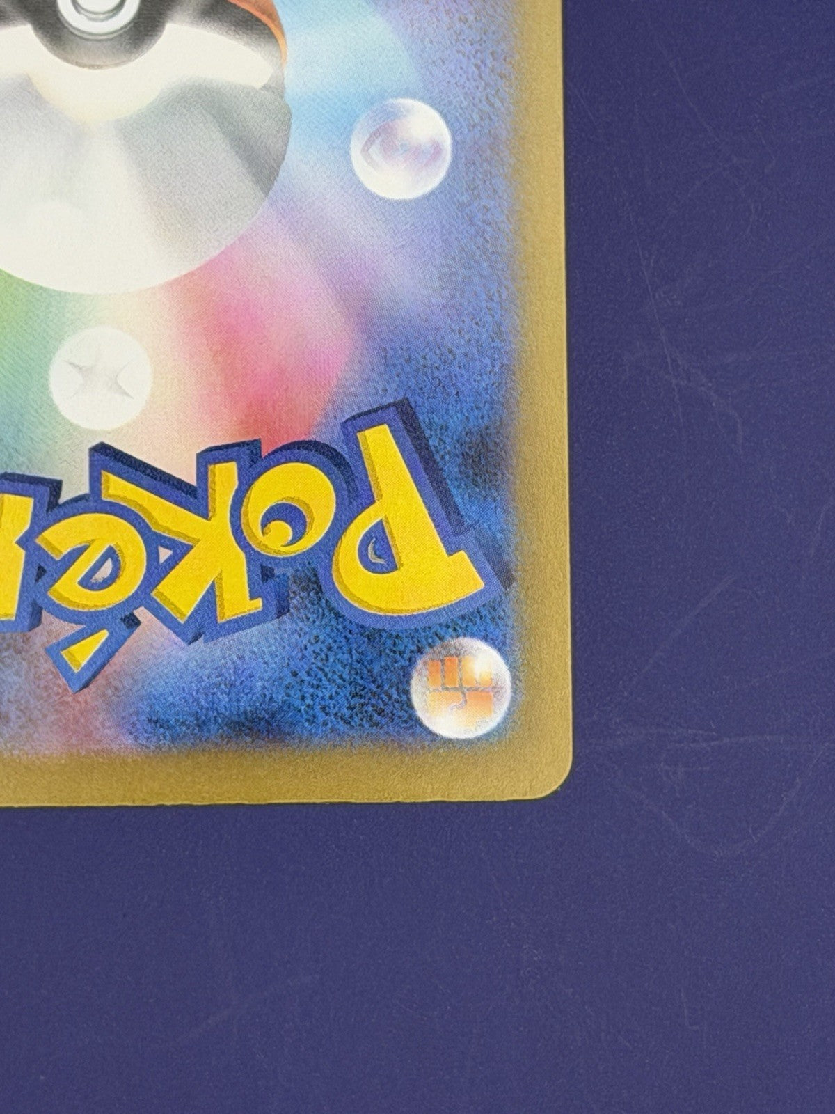 Pokémon TCG Mega Gardevoir EX Full Art Japanese  - Mega Dream Ex