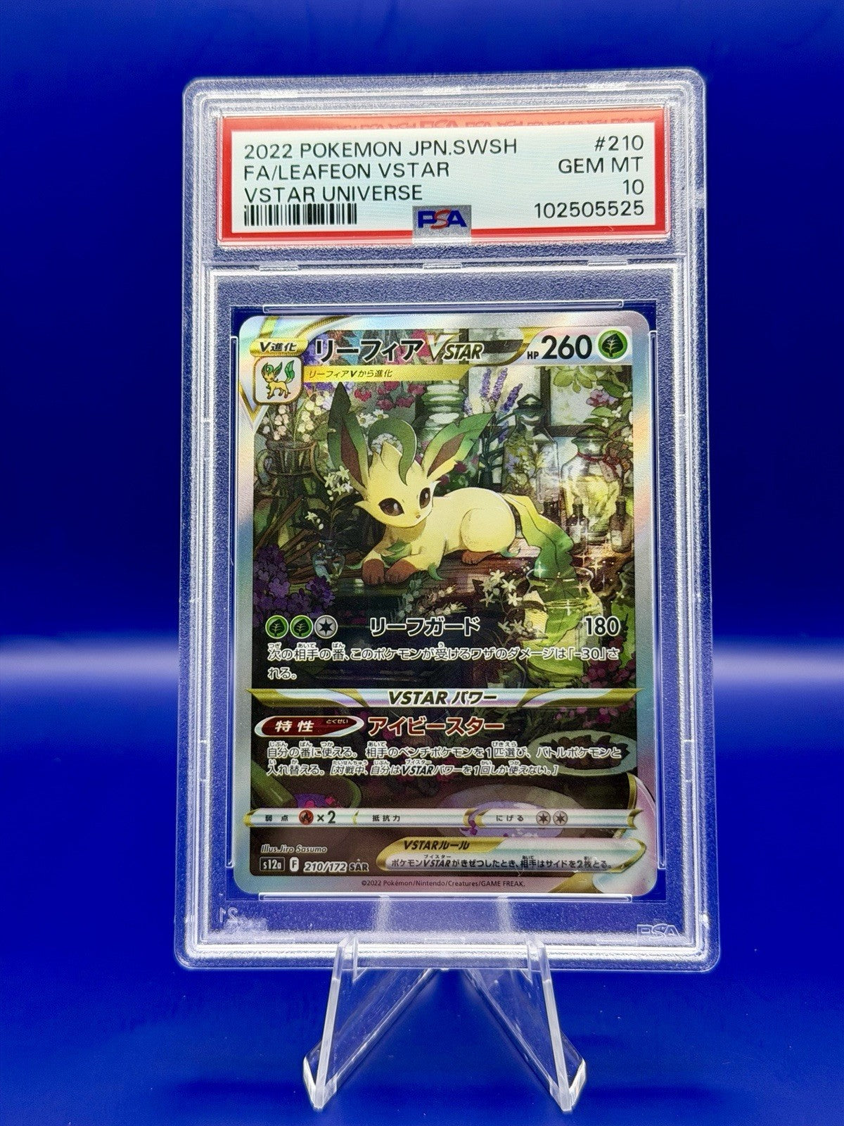 PSA 10 Leafeon VSTAR 210/172 S12A SAR Japanese Holo Pokemon Card - Gem Mint