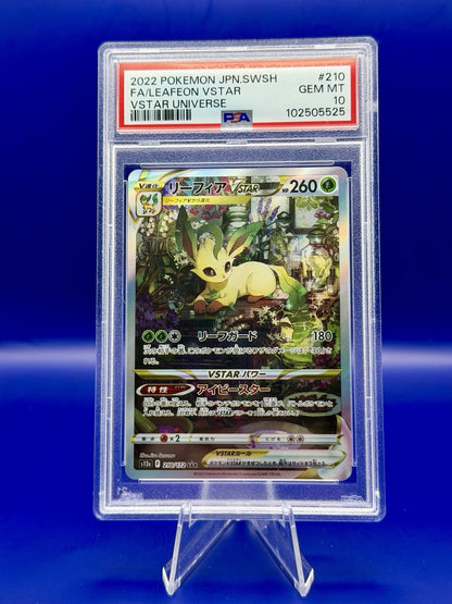 PSA 10 Leafeon VSTAR 210/172 S12A SAR Japanese Holo Pokemon Card - Gem Mint