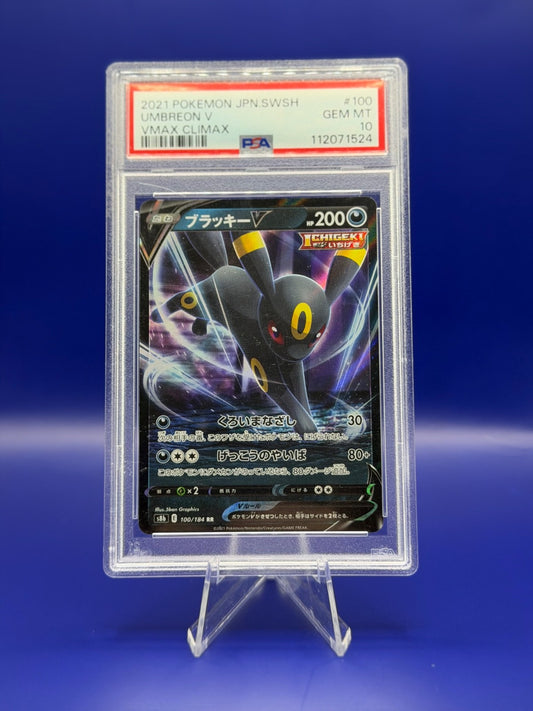 PSA 10 - Umbreon V 100/184 s8b VMAX Climax - Pokemon