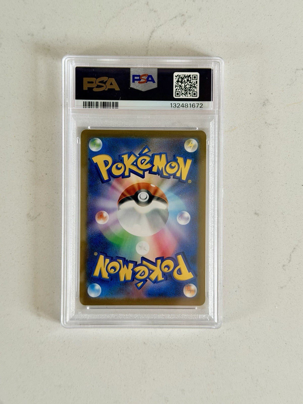 PSA 10 Umbreon VMAX 101/184 S8b GEM MINT VMAX Climax Japanese Pokemon Card