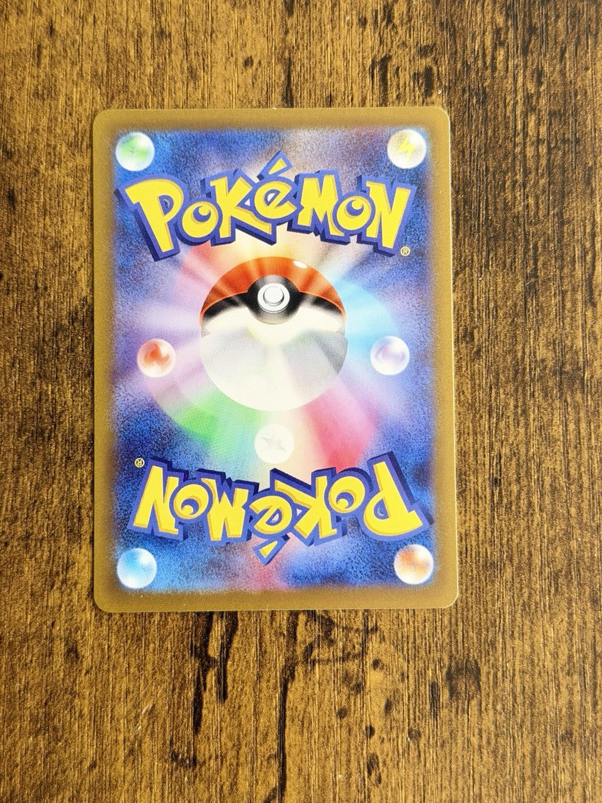Mewtwo VSTAR - 051/172 S12a VSTAR Universe - Japanese Pokemon Card NM