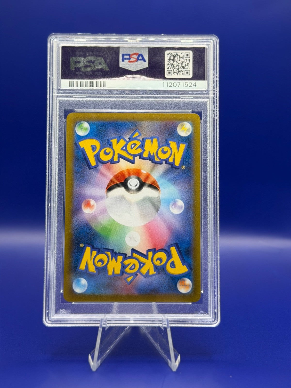 PSA 10 - Umbreon V 100/184 s8b VMAX Climax - Pokemon