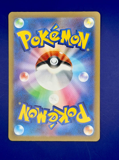 Charmander Charmeleon Charizard CLC - Pokémon TCG Classic Holo Set