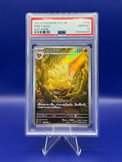 Pokemon Card Ninetales 110/108 AR FA Japanese PSA 10 (2023)