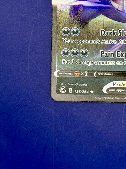 Pokemon Card Gengar v 156/264 Fusion Strike Half Art Holo Ultra Rare NM
