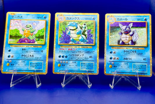 Squirtle Wartortle Blastoise CLB - Pokémon TCG Classic Holo Set