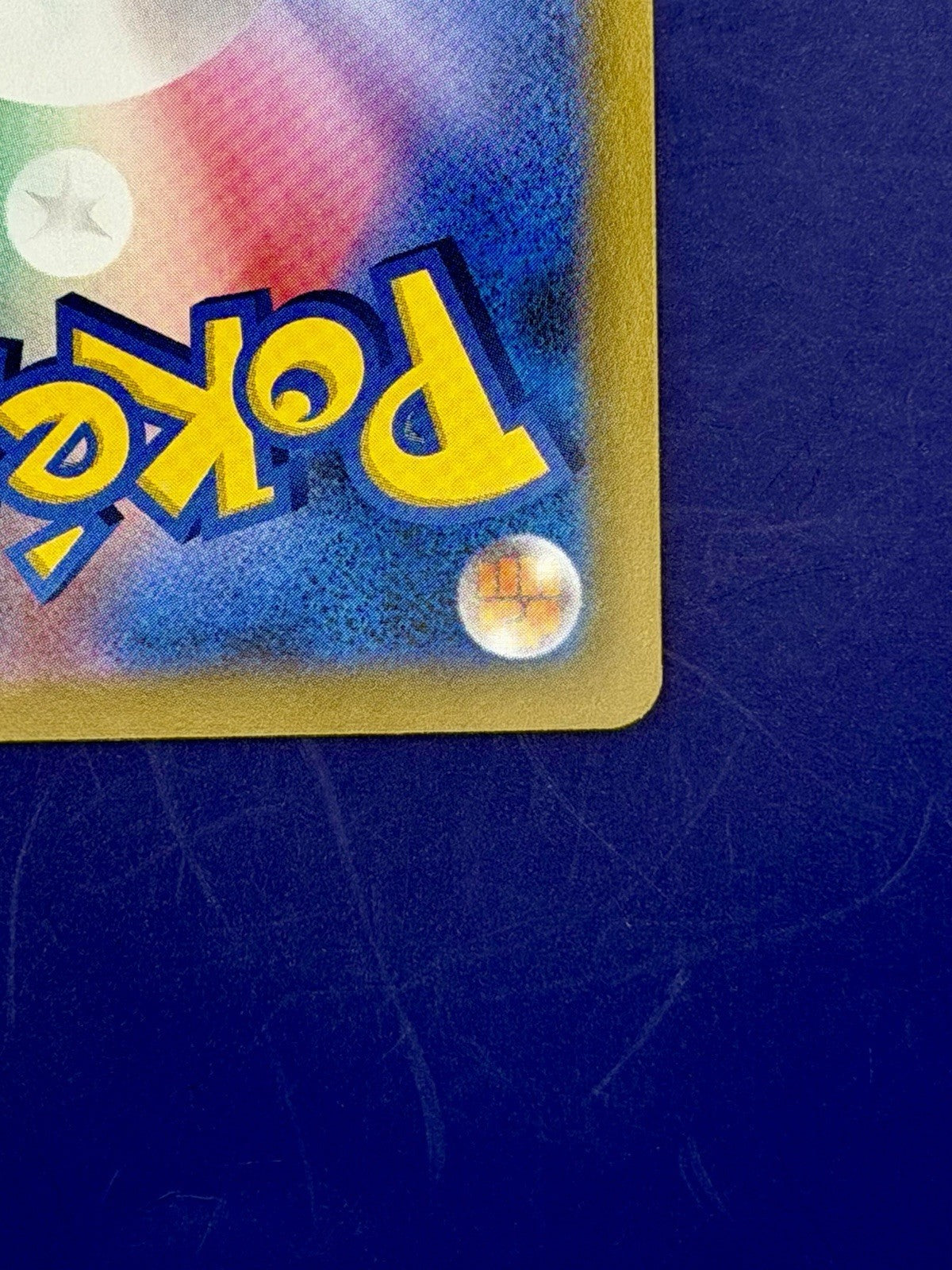 Umbreon VMAX 256/414 Start Deck 100 Pokemon Japanese Near Mint