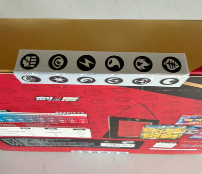 Pokémon Chinese Pikachu V-UNION Collection Box Factory Sealed UK Stock