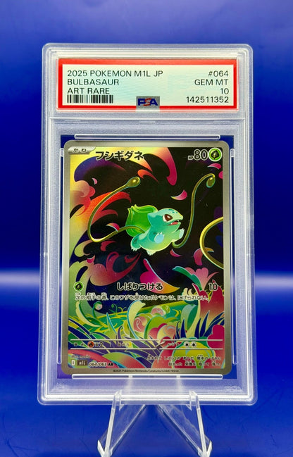Pokémon TCG 2025 M1L JP Bulbasaur #64 Art Rare PSA10 Japanese
