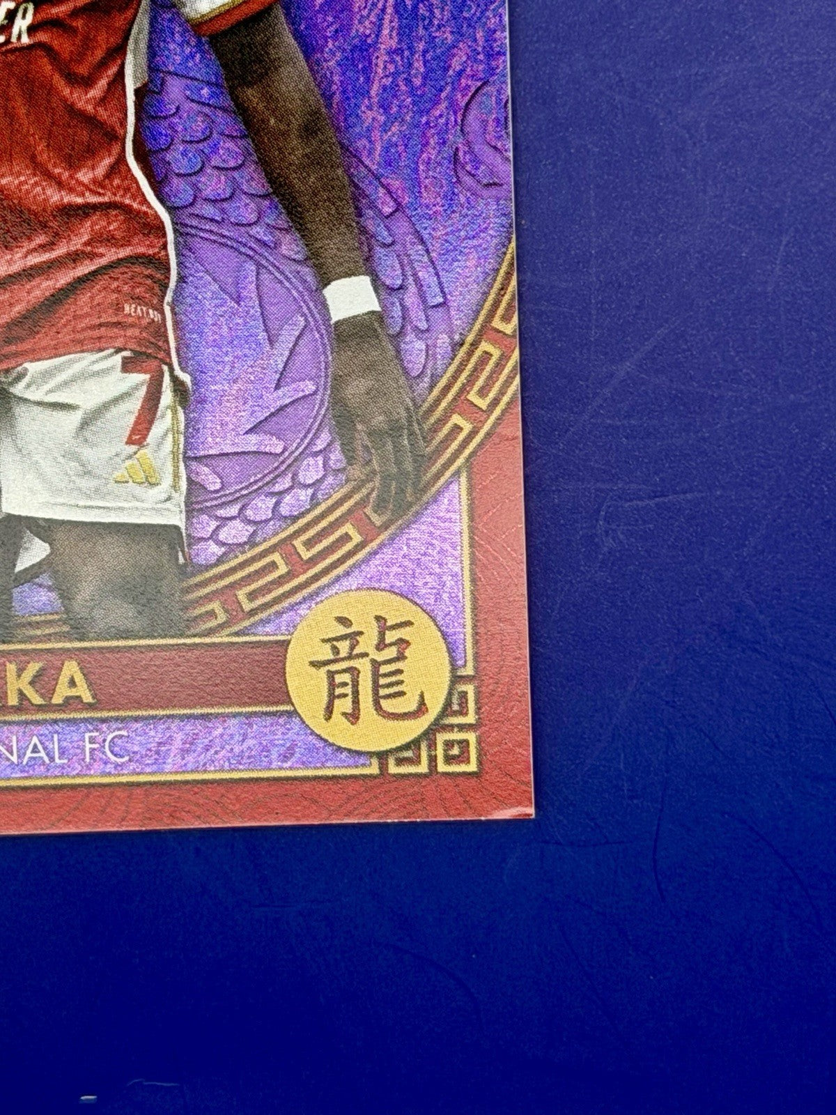 2024 Topps UCC Year Of The Dragon Bukayo Saka Arsenal Purple Parallel/15