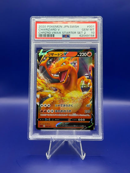Charizard V PSA 10 Pokemon Card 001/021 VMAX Starter Set 2020 Gem Mint Japanese